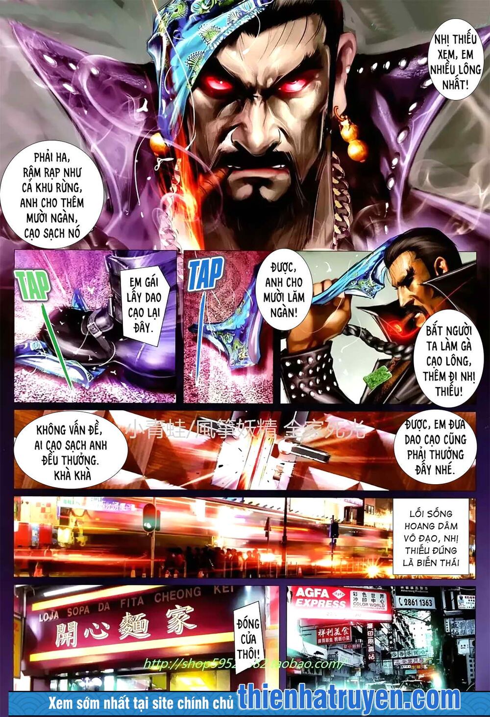 Hỏa Hồng Niên Đại Hắc Cốt Đường: Chapter 1144