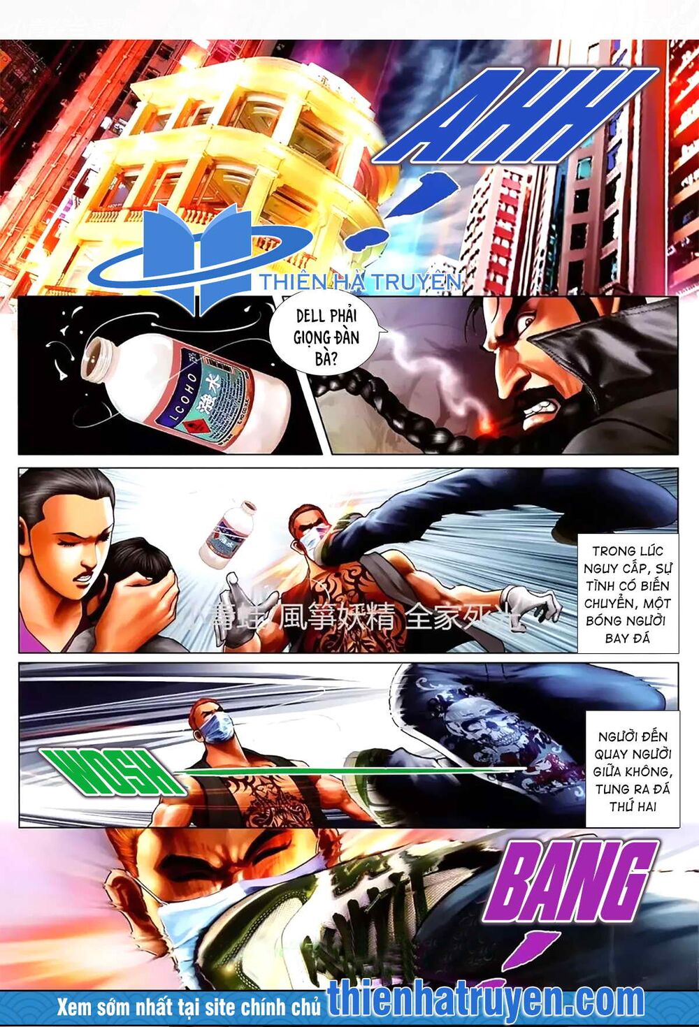 Hỏa Hồng Niên Đại Hắc Cốt Đường: Chapter 1145
