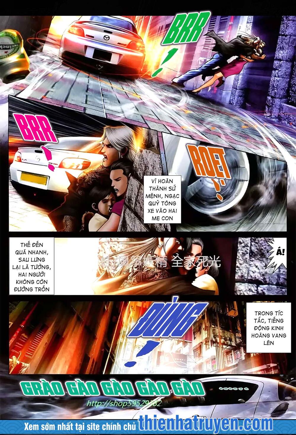 Hỏa Hồng Niên Đại Hắc Cốt Đường: Chapter 1145