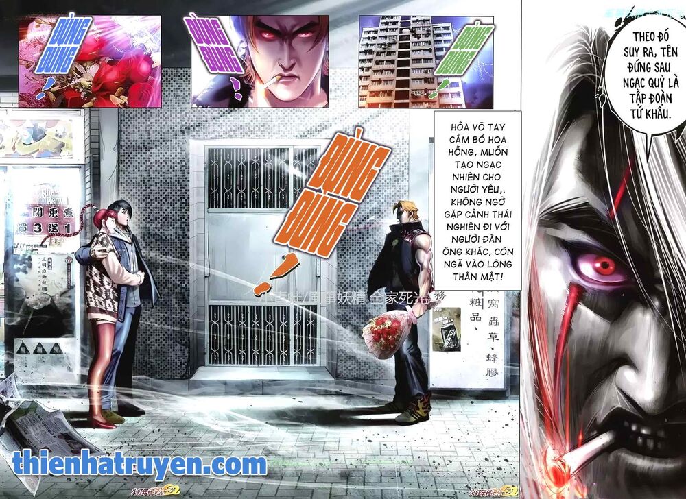 Hỏa Hồng Niên Đại Hắc Cốt Đường: Chapter 1145