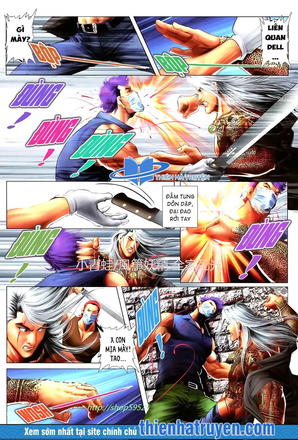 Hỏa Hồng Niên Đại Hắc Cốt Đường: Chapter 1145