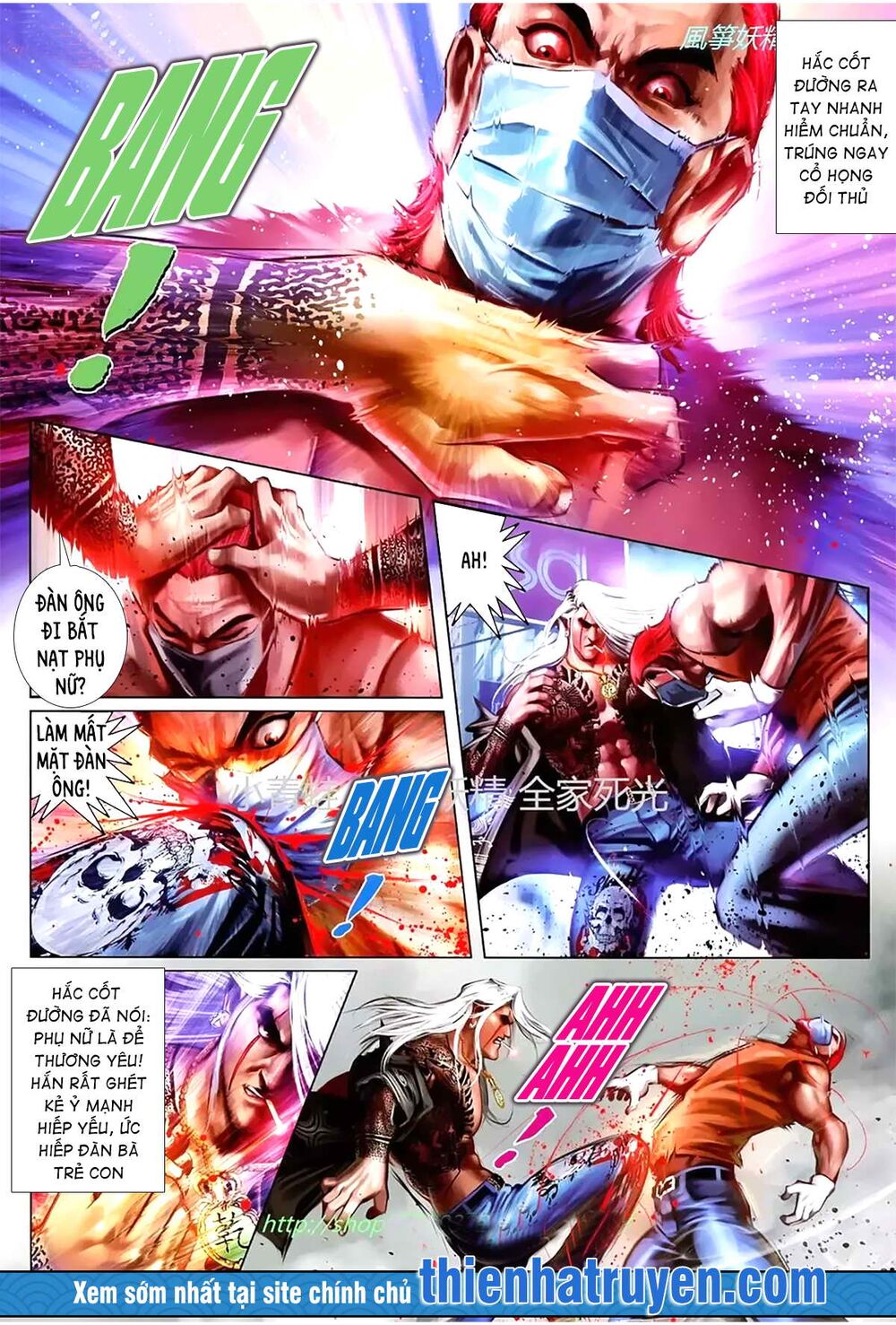 Hỏa Hồng Niên Đại Hắc Cốt Đường: Chapter 1145
