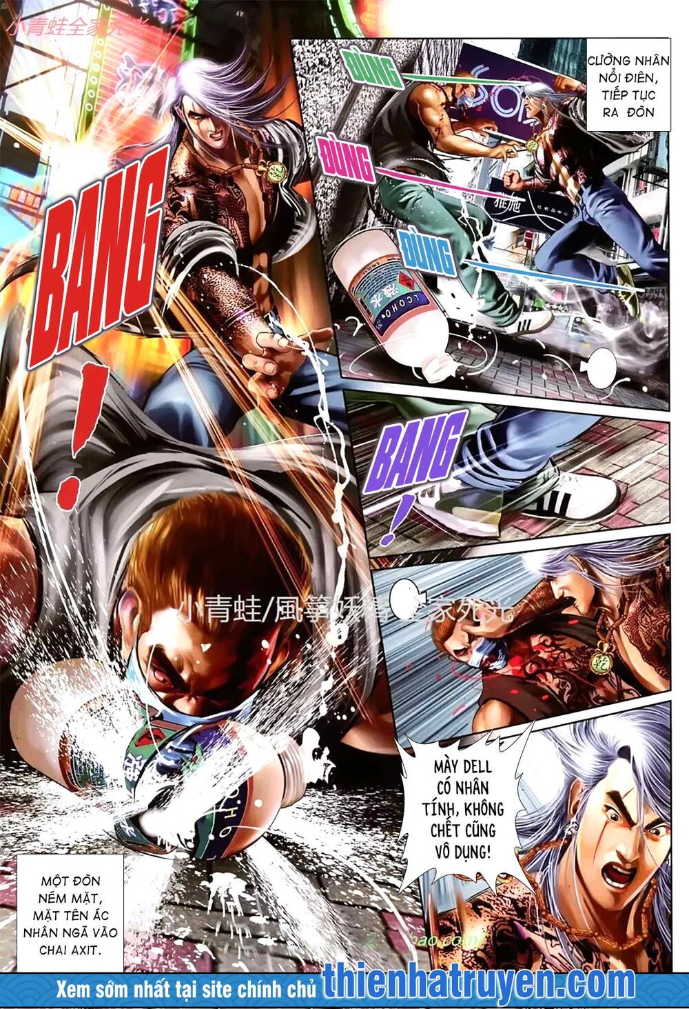 Hỏa Hồng Niên Đại Hắc Cốt Đường: Chapter 1145