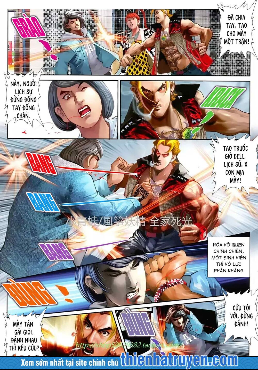 Hỏa Hồng Niên Đại Hắc Cốt Đường: Chapter 1146