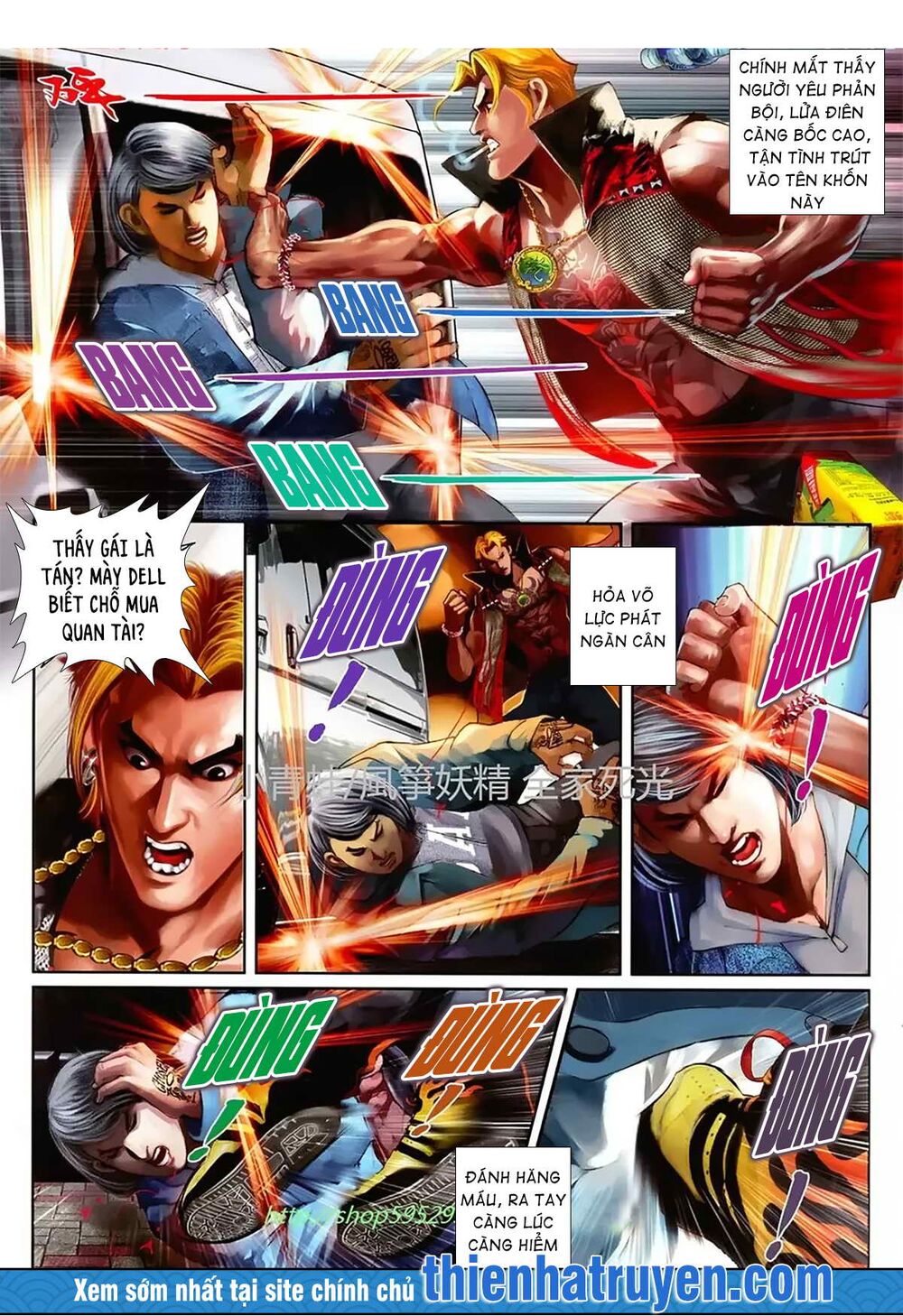 Hỏa Hồng Niên Đại Hắc Cốt Đường: Chapter 1146