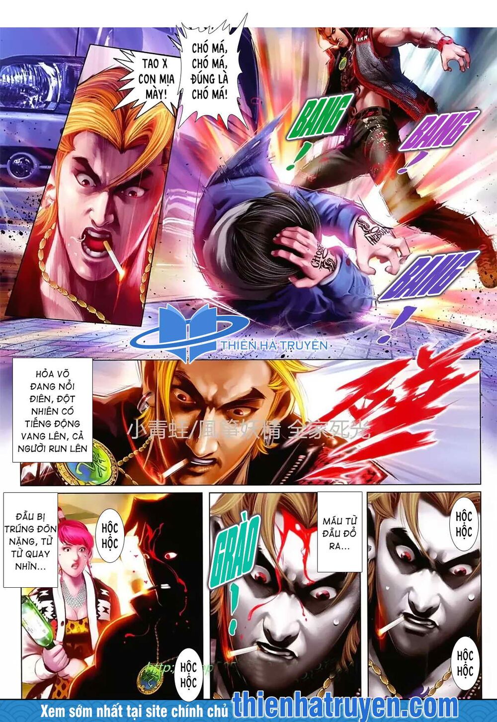 Hỏa Hồng Niên Đại Hắc Cốt Đường: Chapter 1146
