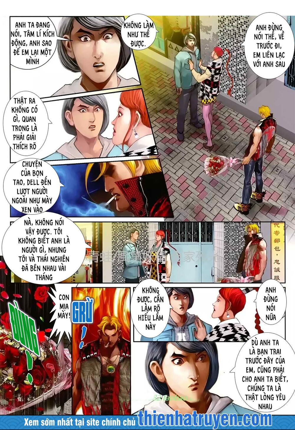 Hỏa Hồng Niên Đại Hắc Cốt Đường: Chapter 1146