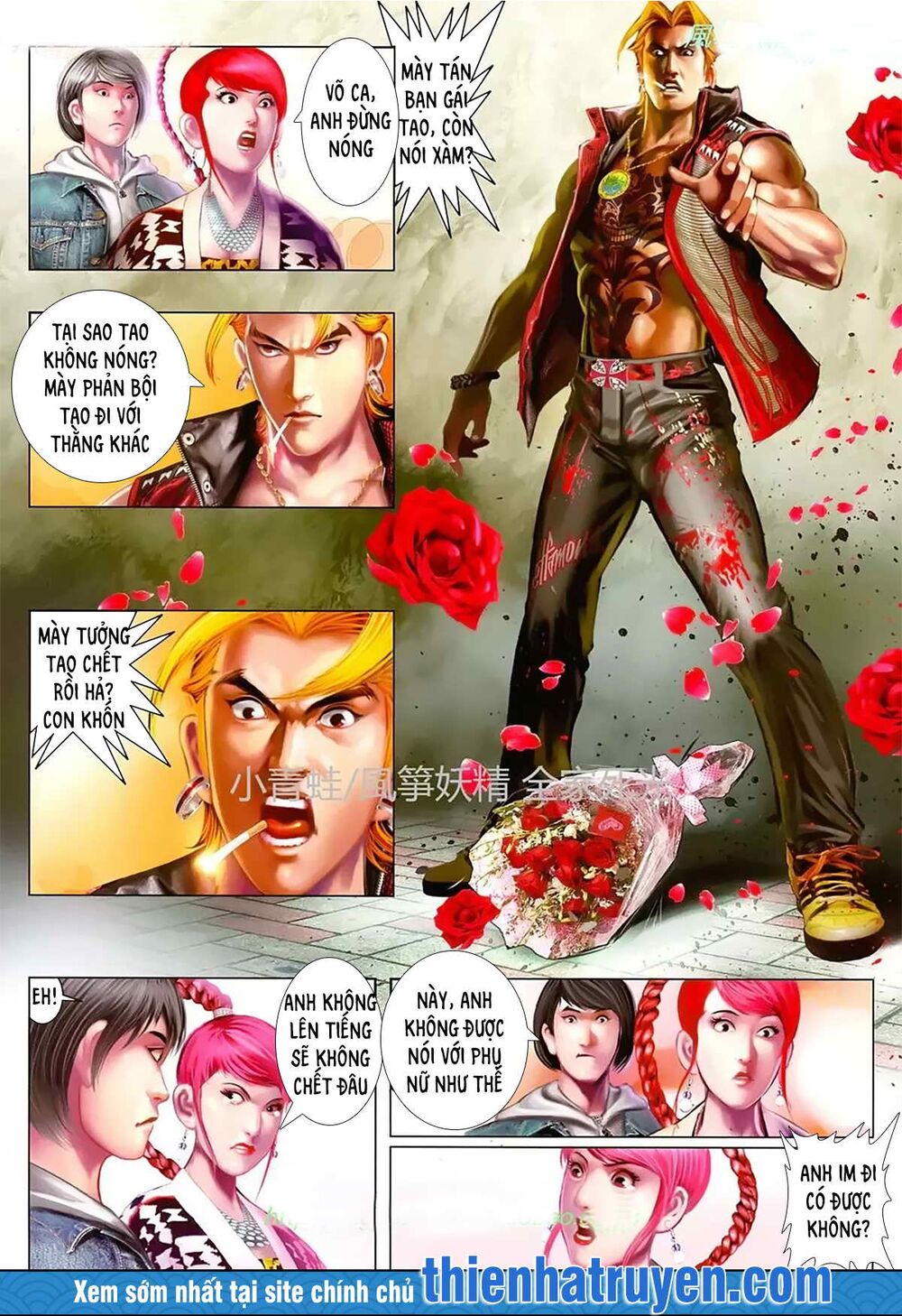 Hỏa Hồng Niên Đại Hắc Cốt Đường: Chapter 1146