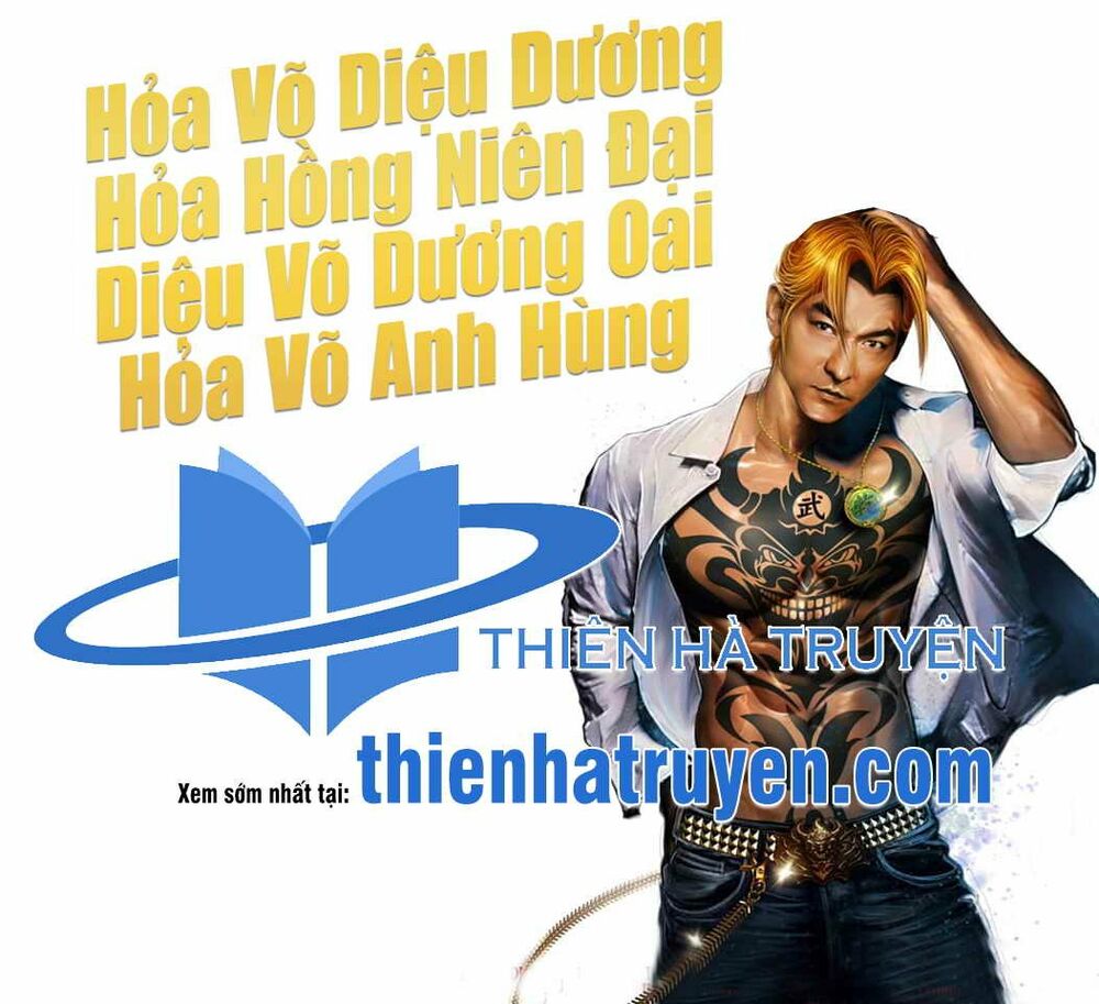 Hỏa Hồng Niên Đại Hắc Cốt Đường: Chapter 1147
