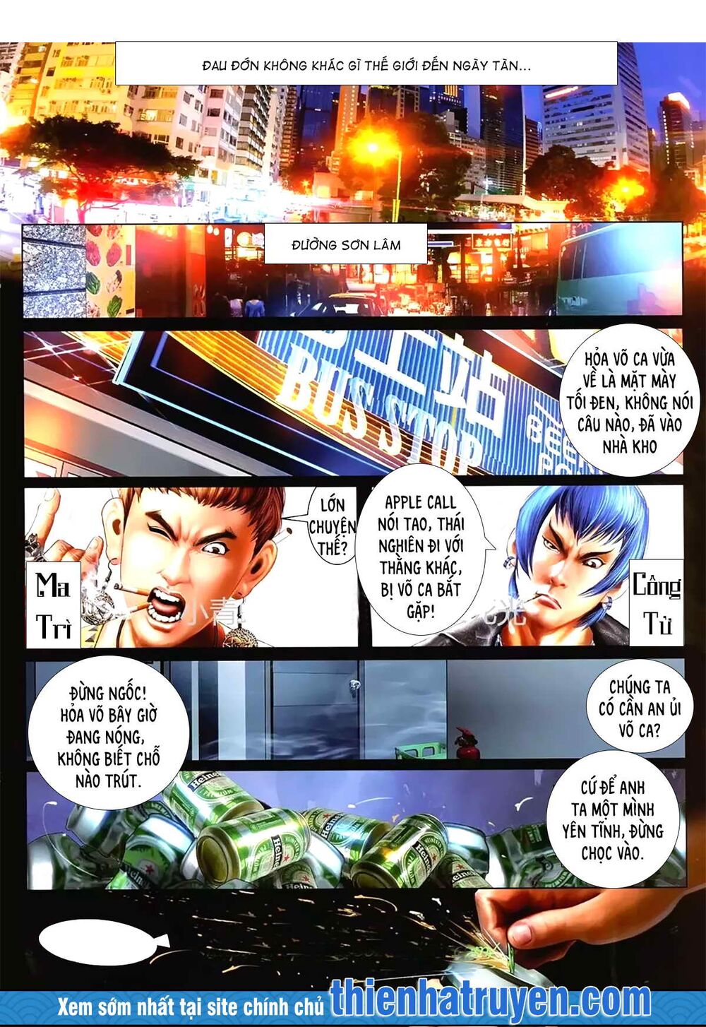Hỏa Hồng Niên Đại Hắc Cốt Đường: Chapter 1147