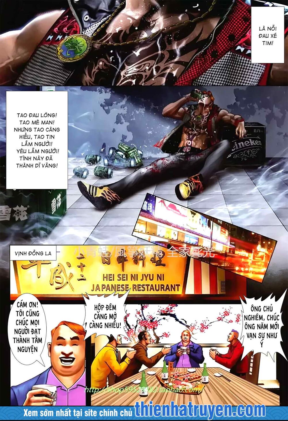 Hỏa Hồng Niên Đại Hắc Cốt Đường: Chapter 1147