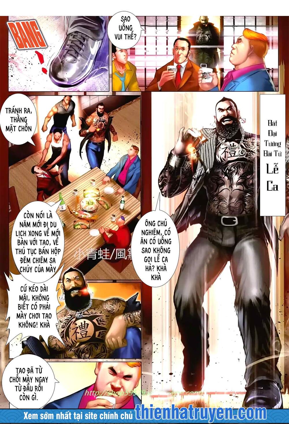 Hỏa Hồng Niên Đại Hắc Cốt Đường: Chapter 1147