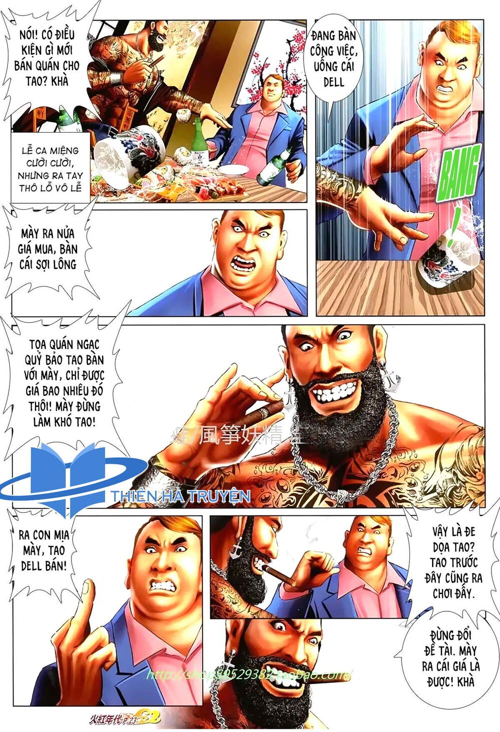 Hỏa Hồng Niên Đại Hắc Cốt Đường: Chapter 1147