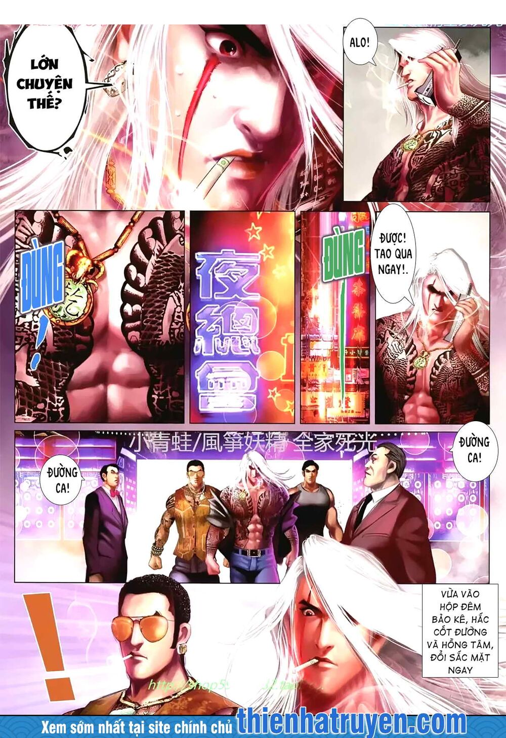 Hỏa Hồng Niên Đại Hắc Cốt Đường: Chapter 1148