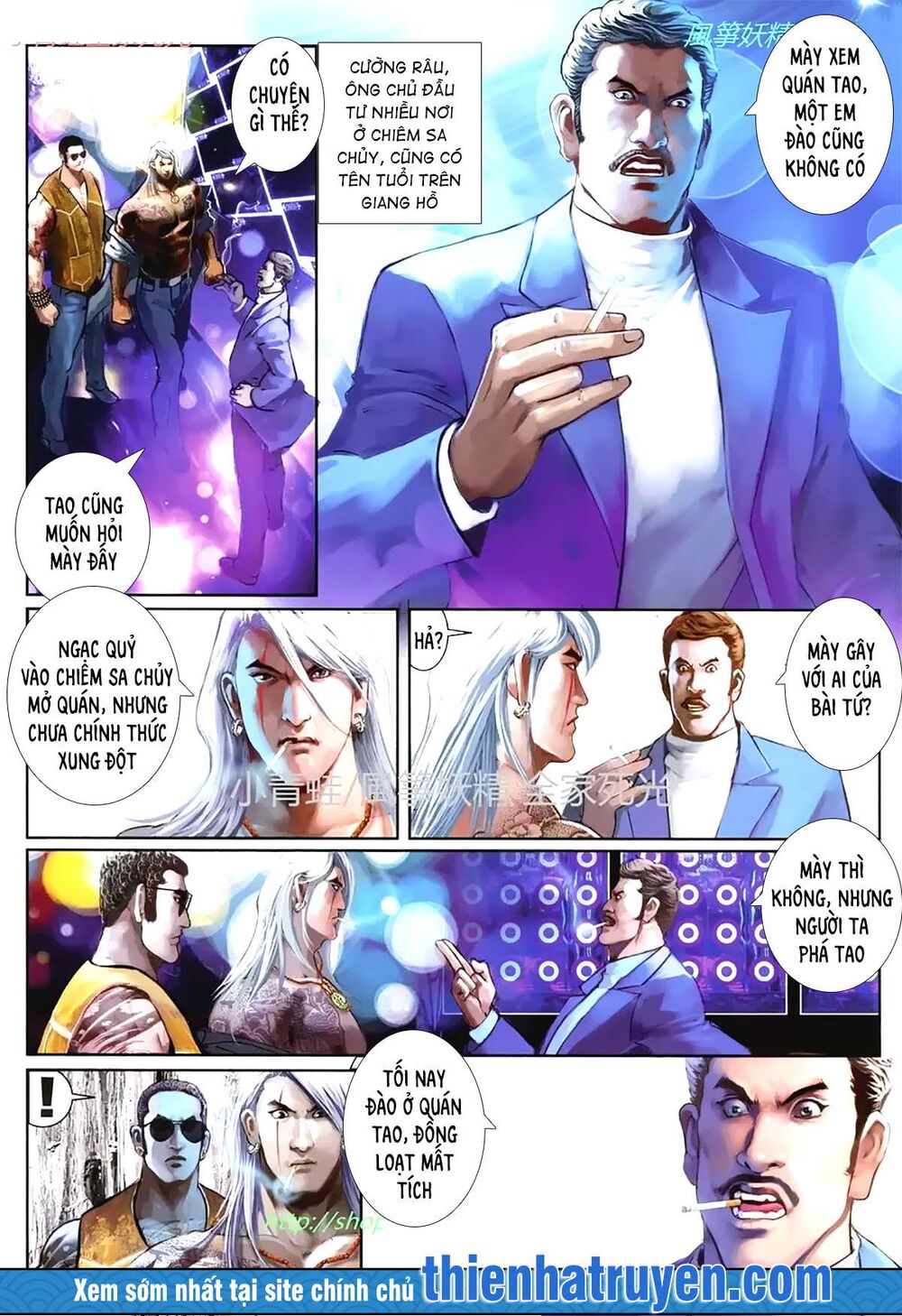 Hỏa Hồng Niên Đại Hắc Cốt Đường: Chapter 1148