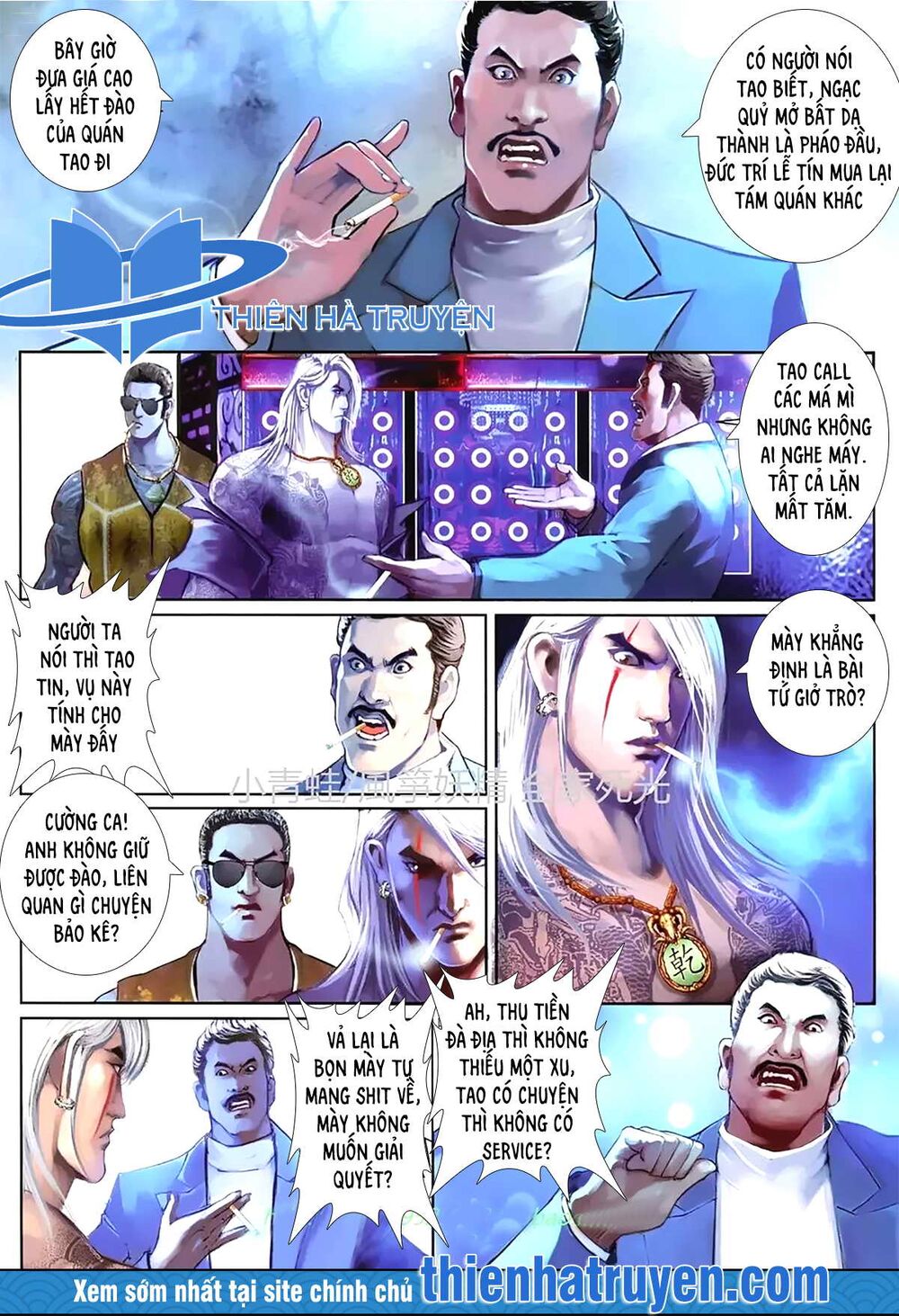 Hỏa Hồng Niên Đại Hắc Cốt Đường: Chapter 1148