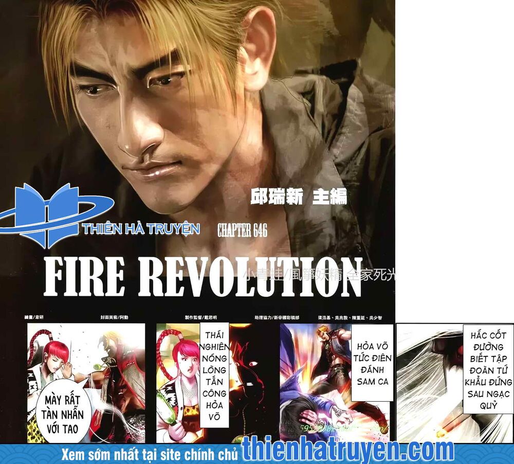 Hỏa Hồng Niên Đại Hắc Cốt Đường: Chapter 1148