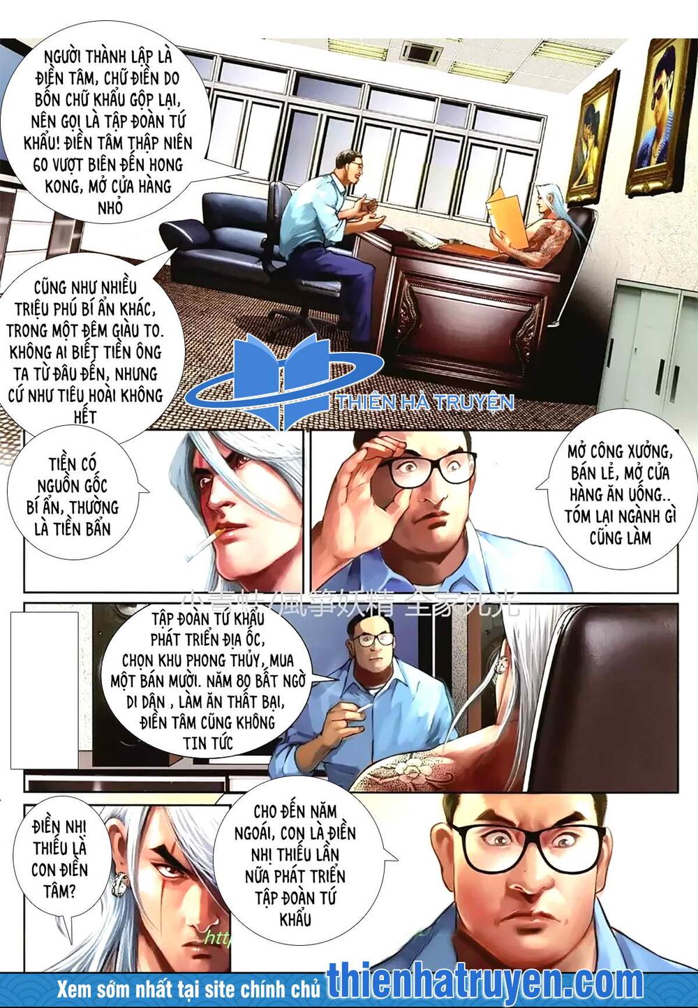 Hỏa Hồng Niên Đại Hắc Cốt Đường: Chapter 1148