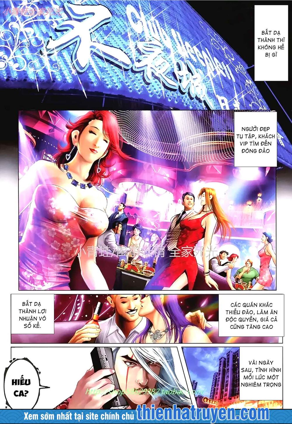 Hỏa Hồng Niên Đại Hắc Cốt Đường: Chapter 1149