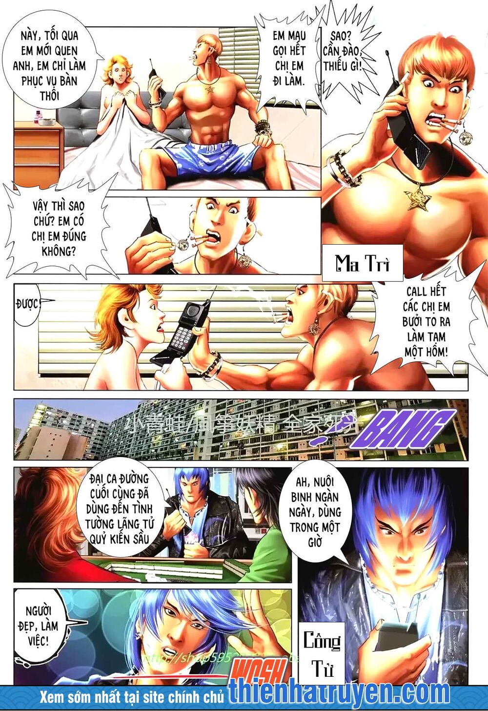 Hỏa Hồng Niên Đại Hắc Cốt Đường: Chapter 1149