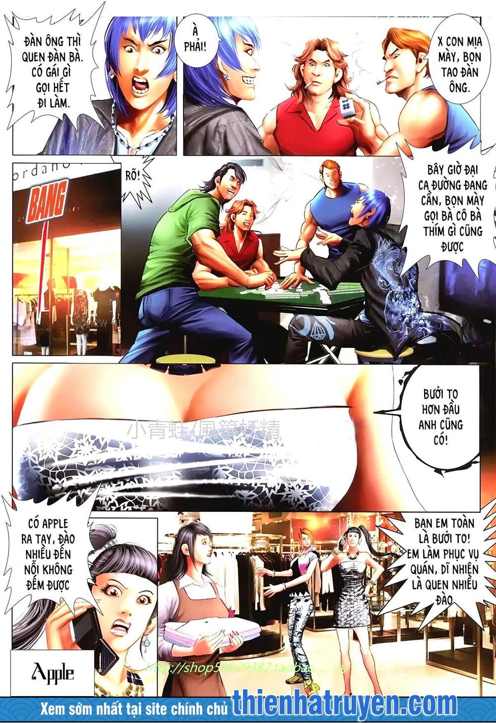 Hỏa Hồng Niên Đại Hắc Cốt Đường: Chapter 1149