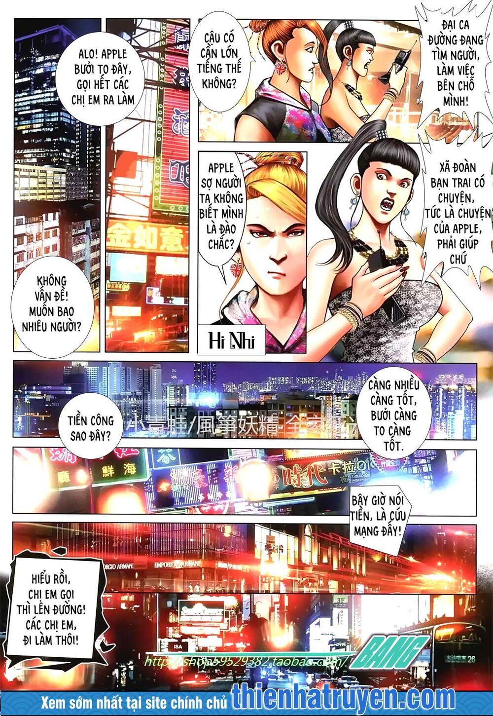 Hỏa Hồng Niên Đại Hắc Cốt Đường: Chapter 1149