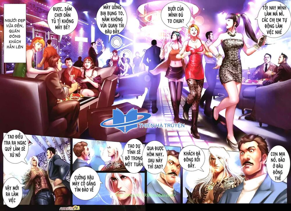 Hỏa Hồng Niên Đại Hắc Cốt Đường: Chapter 1149