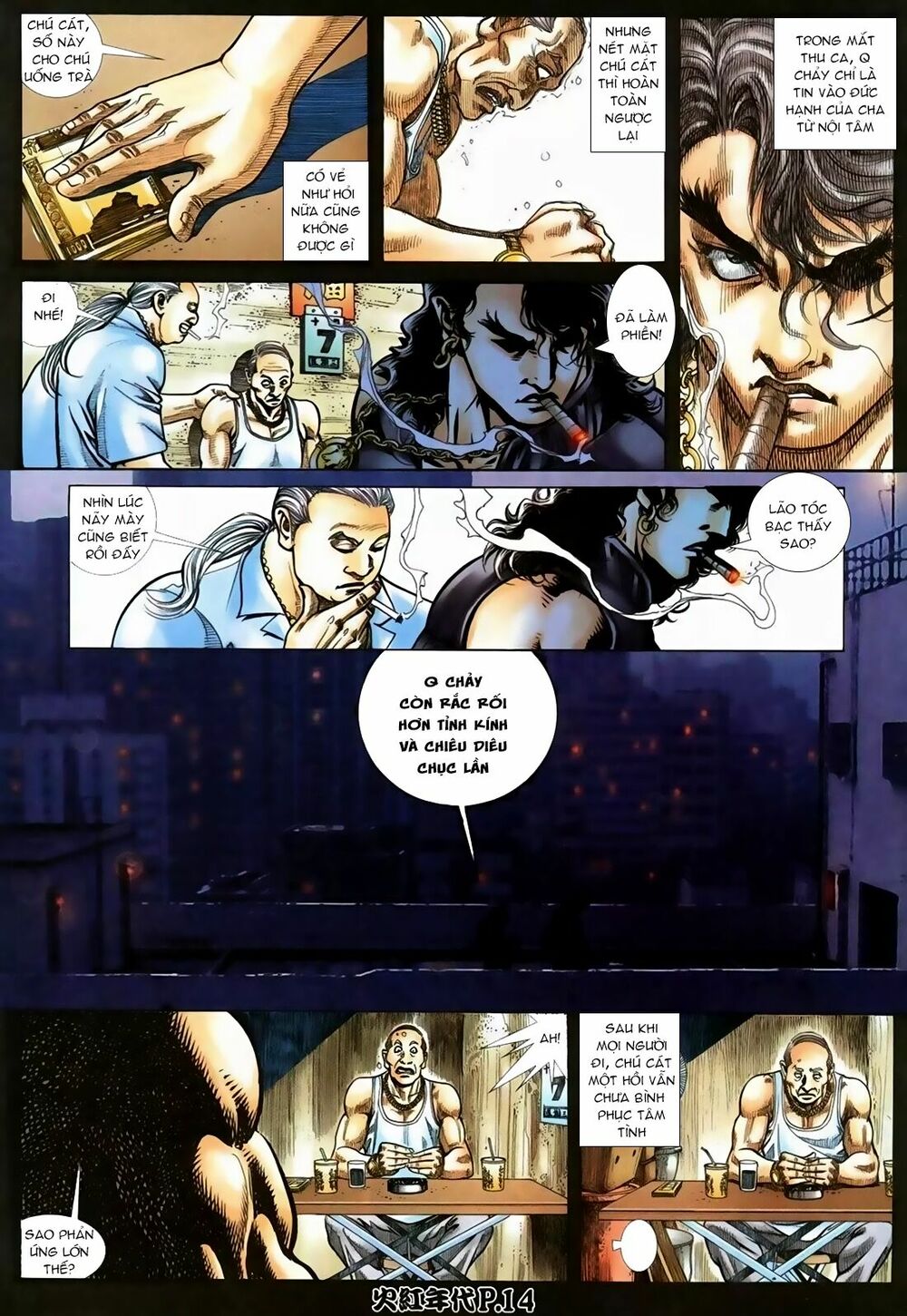 Hỏa Hồng Niên Đại Hắc Cốt Đường: Chapter 115