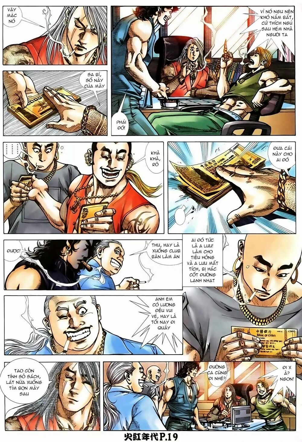 Hỏa Hồng Niên Đại Hắc Cốt Đường: Chapter 115