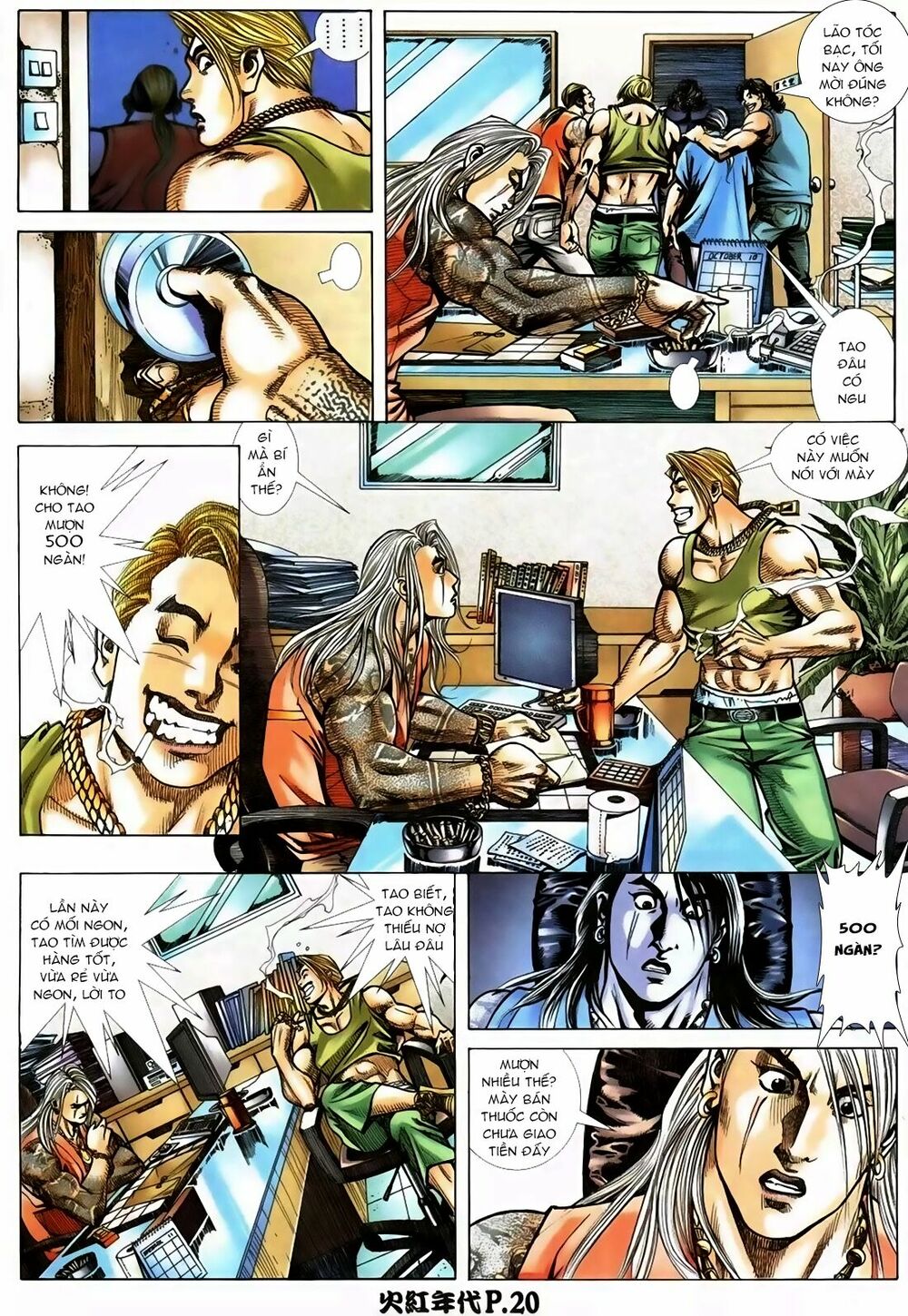 Hỏa Hồng Niên Đại Hắc Cốt Đường: Chapter 115