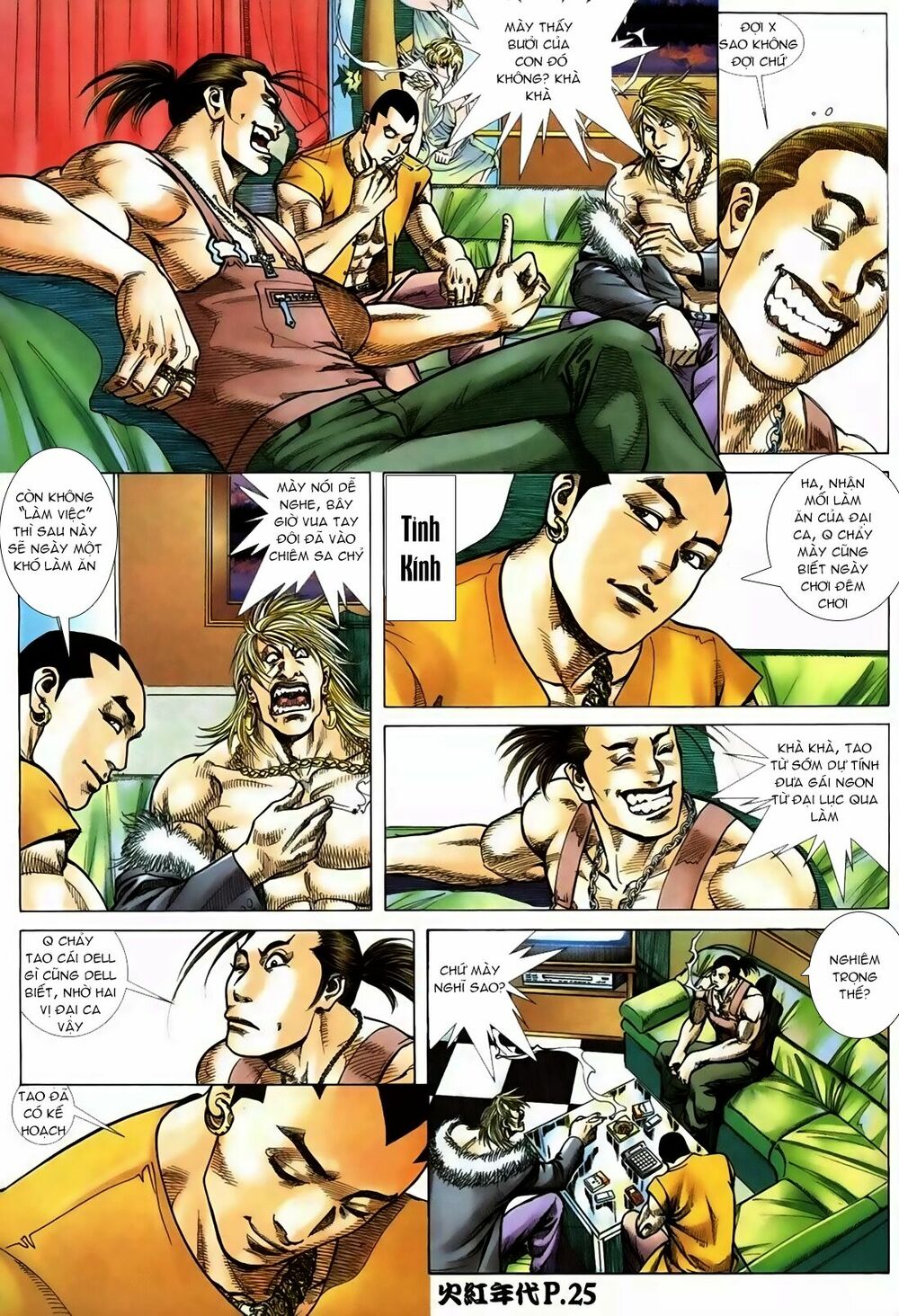 Hỏa Hồng Niên Đại Hắc Cốt Đường: Chapter 115