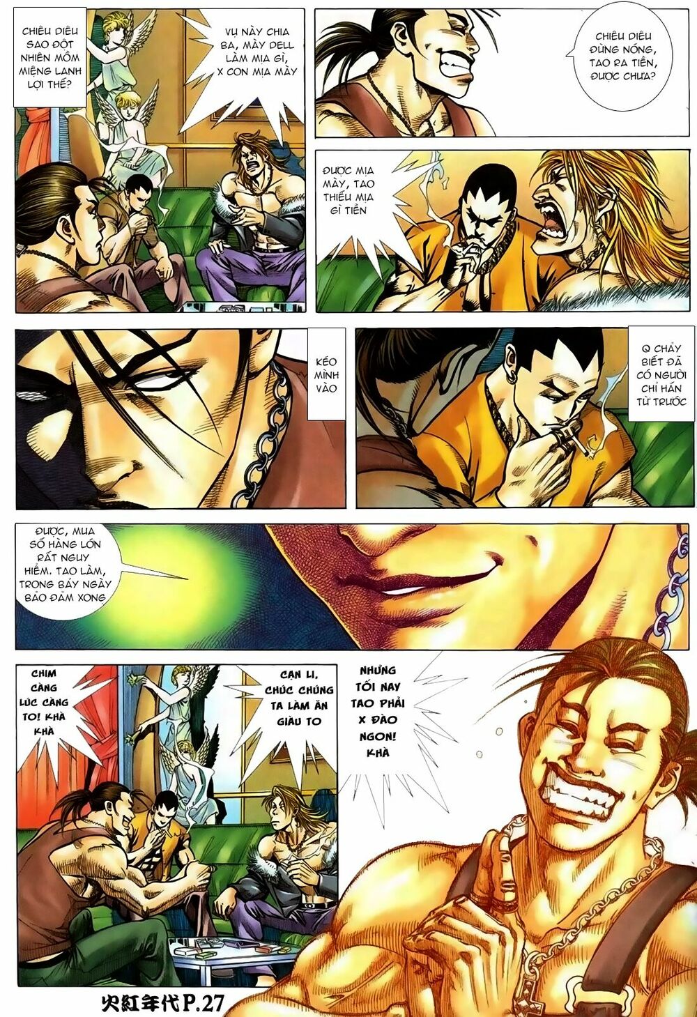 Hỏa Hồng Niên Đại Hắc Cốt Đường: Chapter 115