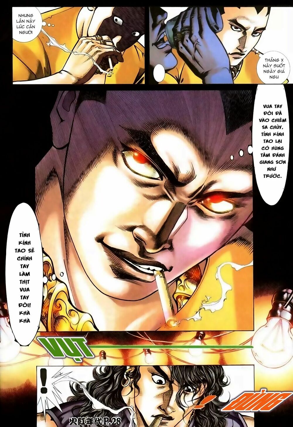 Hỏa Hồng Niên Đại Hắc Cốt Đường: Chapter 115