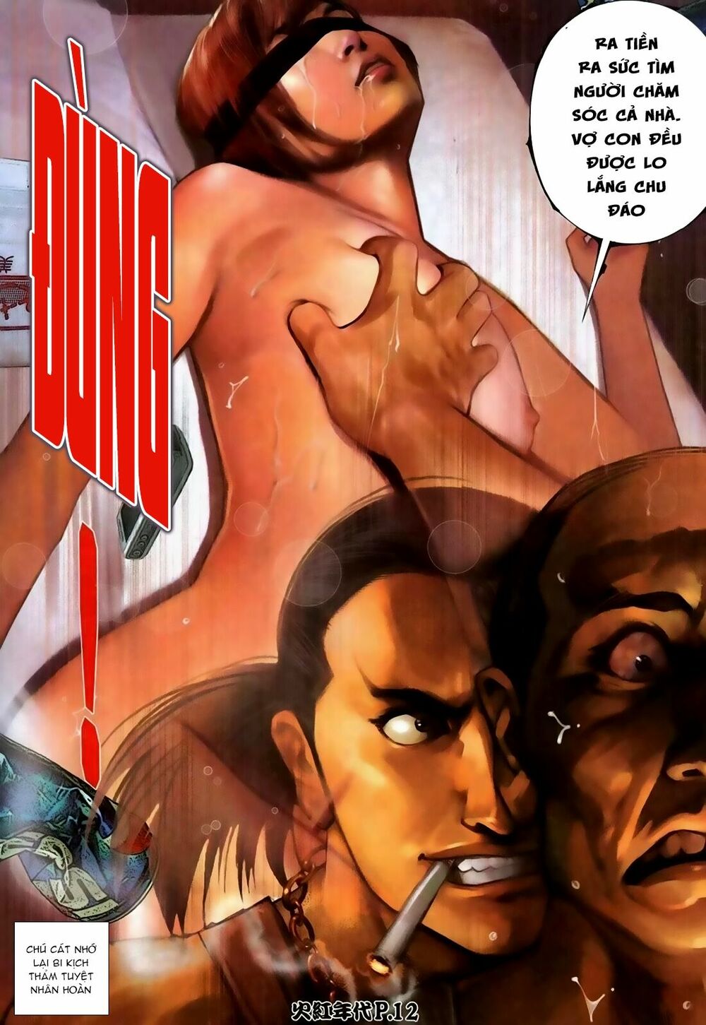 Hỏa Hồng Niên Đại Hắc Cốt Đường: Chapter 115