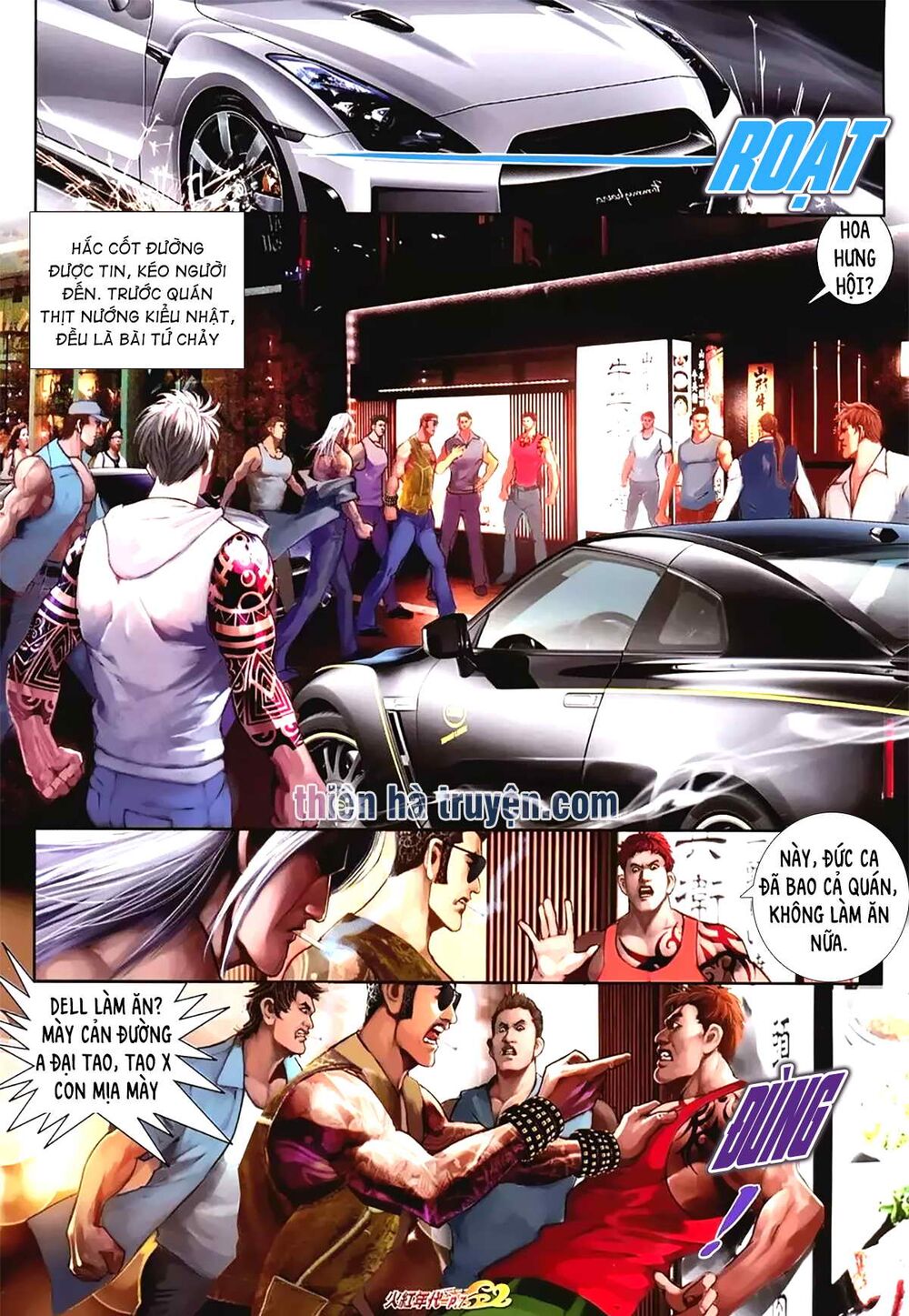 Hỏa Hồng Niên Đại Hắc Cốt Đường: Chapter 1150