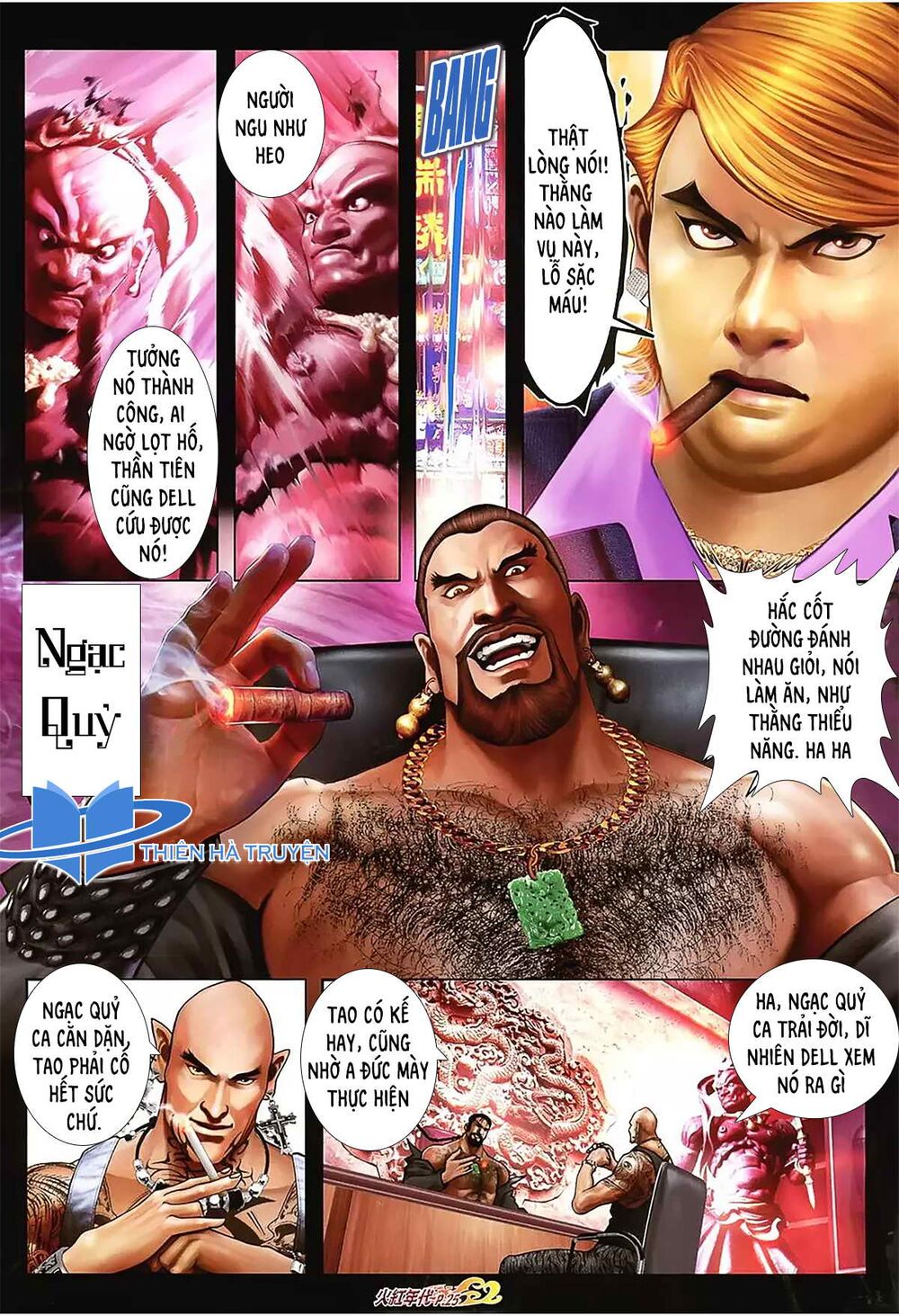 Hỏa Hồng Niên Đại Hắc Cốt Đường: Chapter 1151
