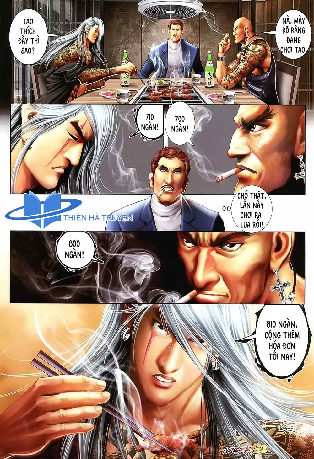 Hỏa Hồng Niên Đại Hắc Cốt Đường: Chapter 1151