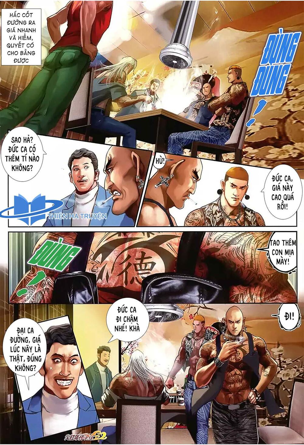 Hỏa Hồng Niên Đại Hắc Cốt Đường: Chapter 1151