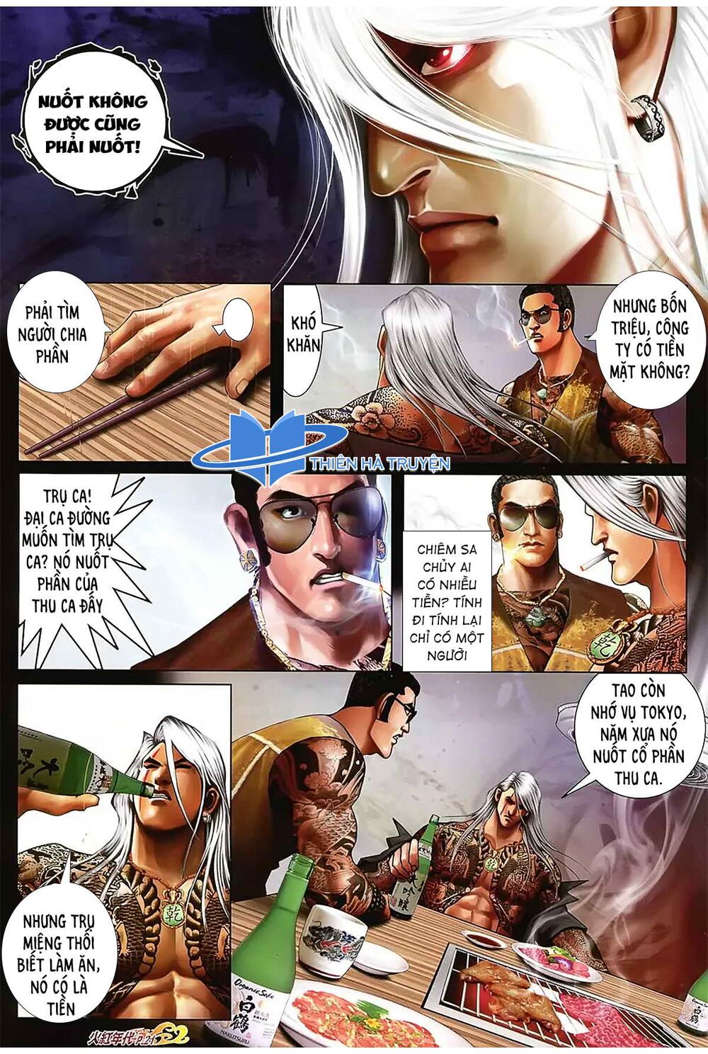 Hỏa Hồng Niên Đại Hắc Cốt Đường: Chapter 1151