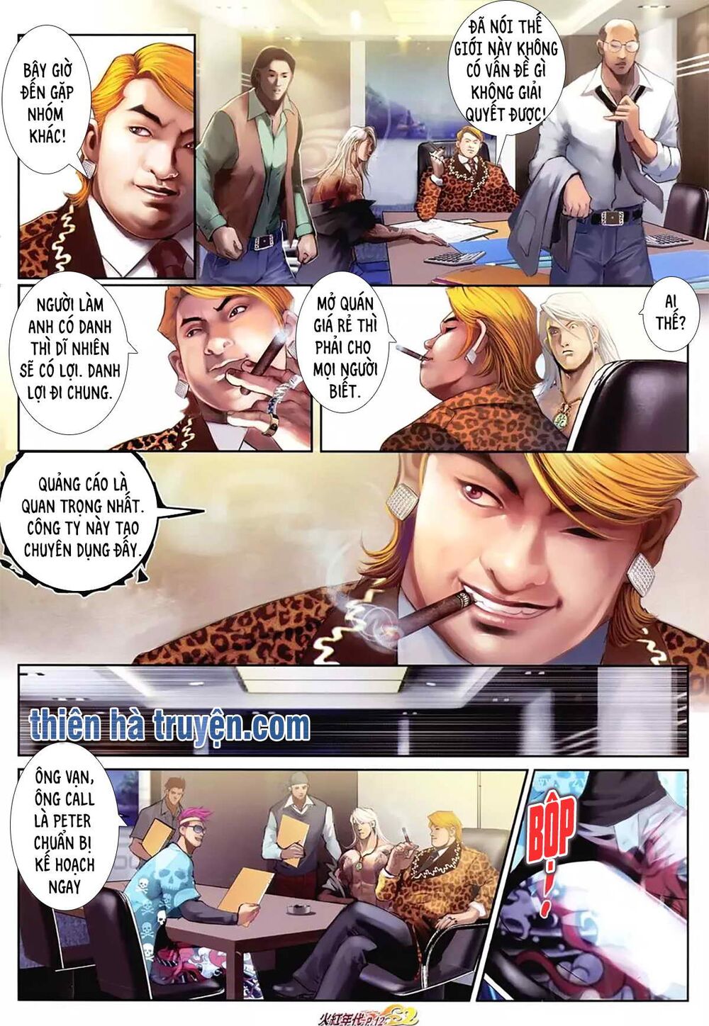 Hỏa Hồng Niên Đại Hắc Cốt Đường: Chapter 1152