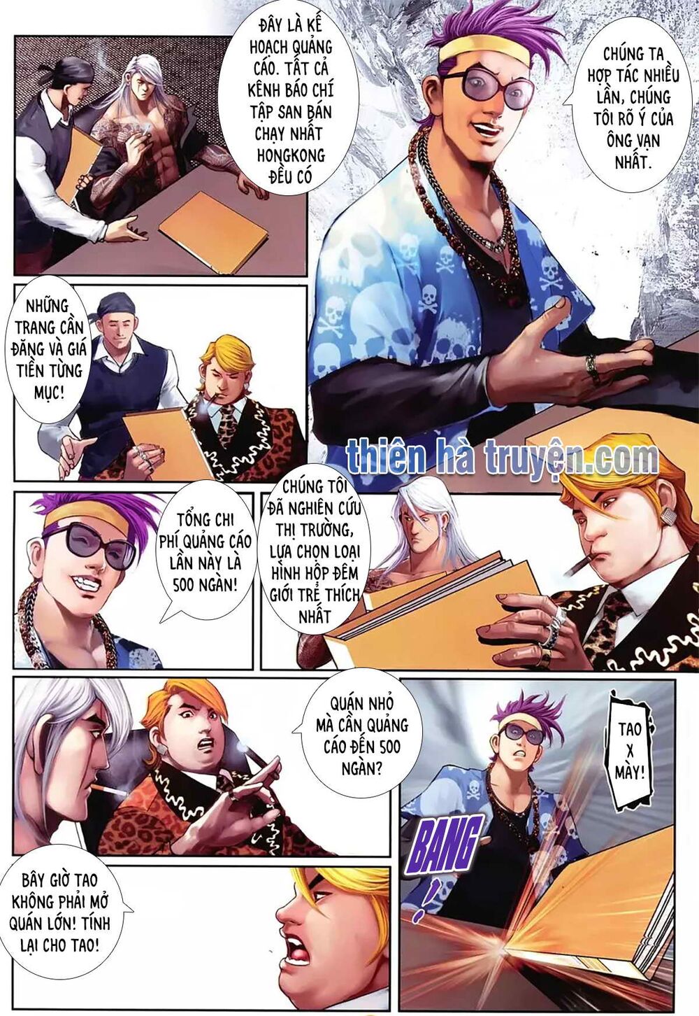Hỏa Hồng Niên Đại Hắc Cốt Đường: Chapter 1152