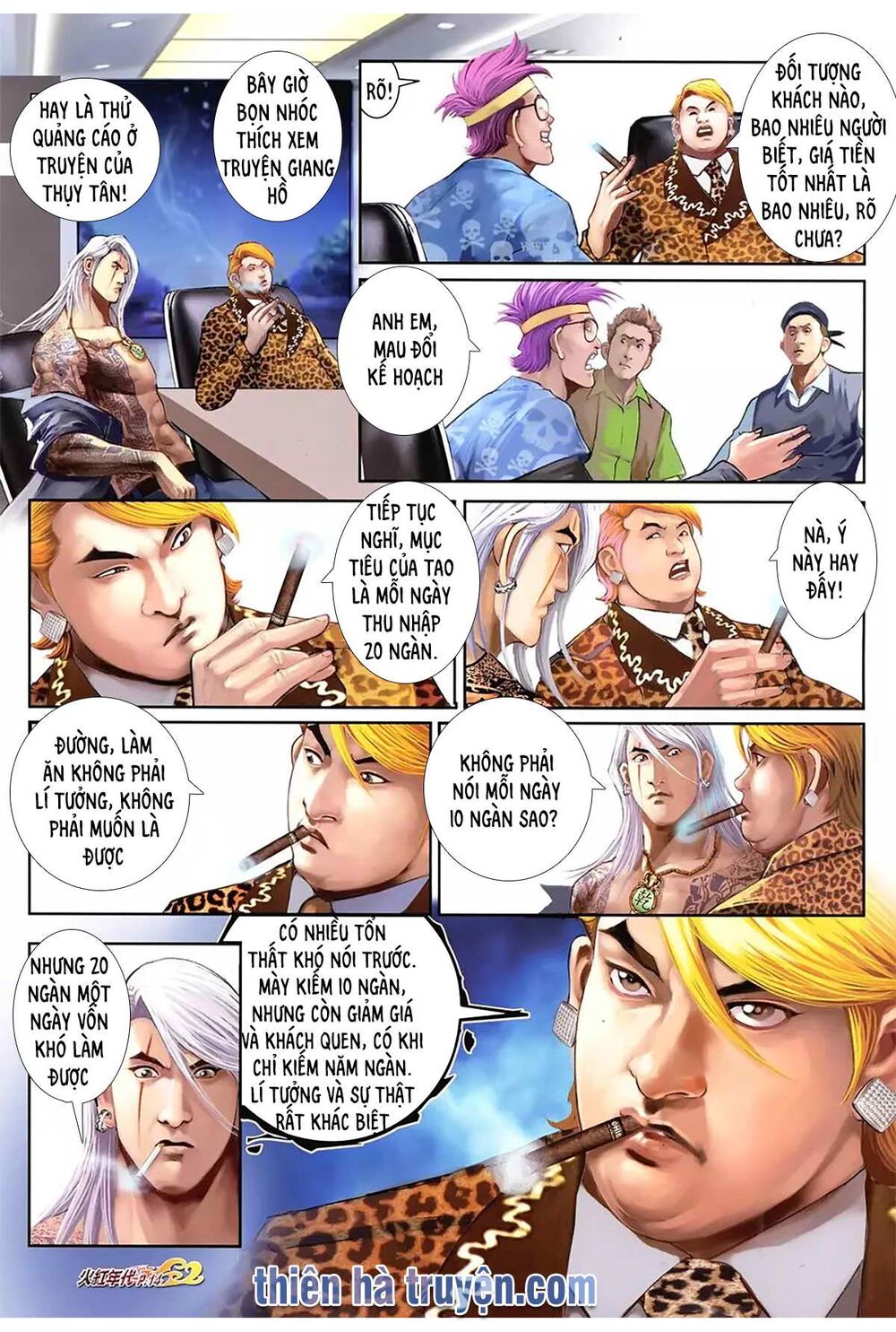 Hỏa Hồng Niên Đại Hắc Cốt Đường: Chapter 1152