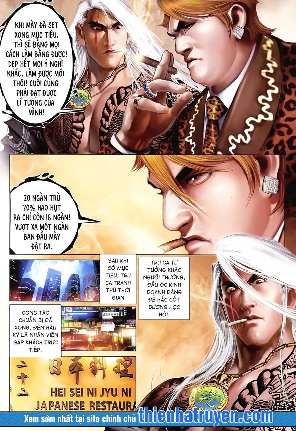 Hỏa Hồng Niên Đại Hắc Cốt Đường: Chapter 1152