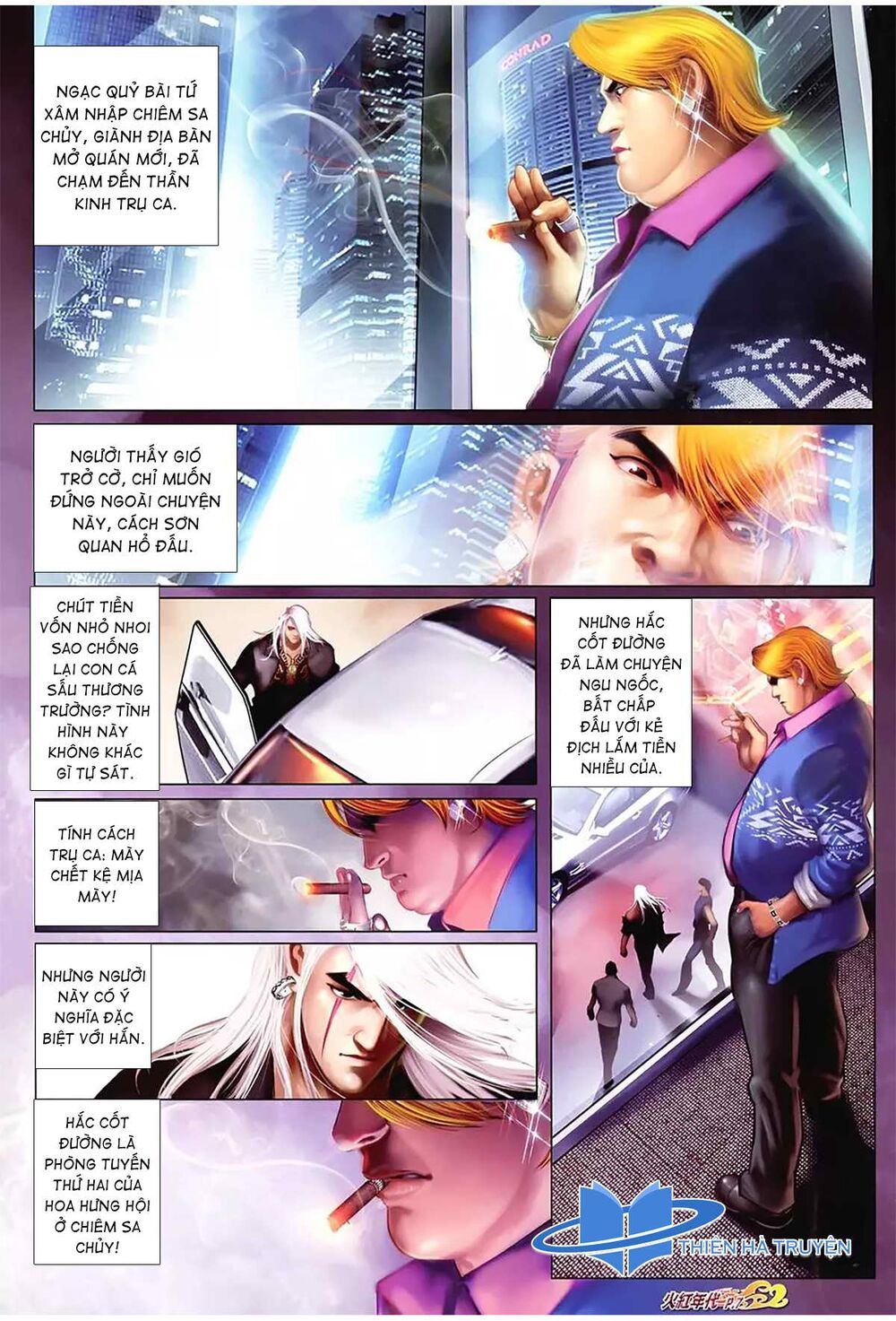 Hỏa Hồng Niên Đại Hắc Cốt Đường: Chapter 1152