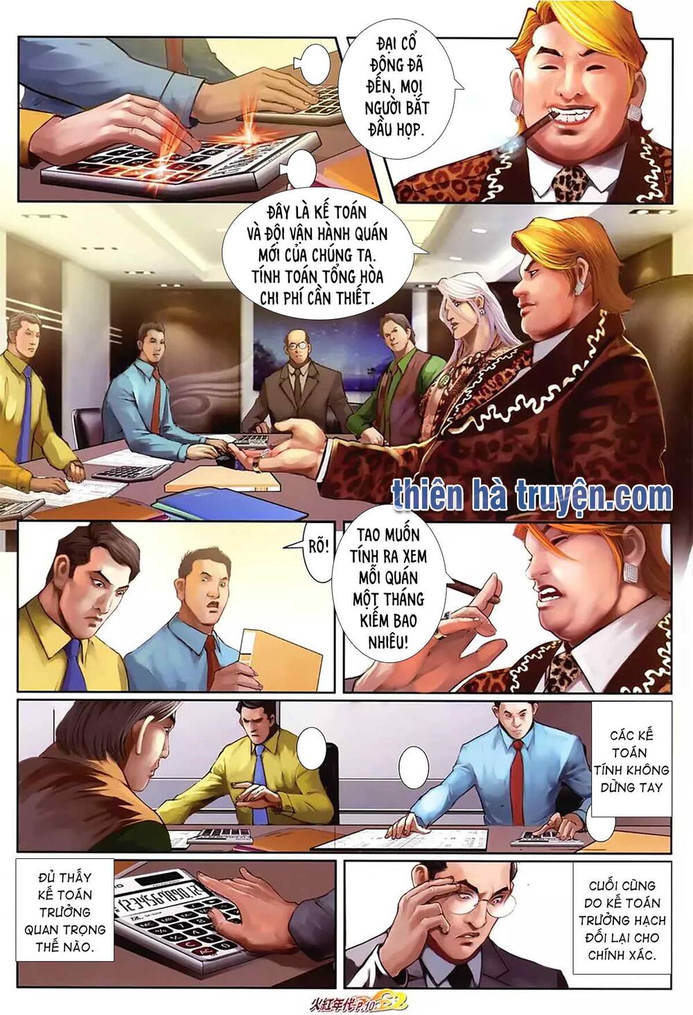 Hỏa Hồng Niên Đại Hắc Cốt Đường: Chapter 1152
