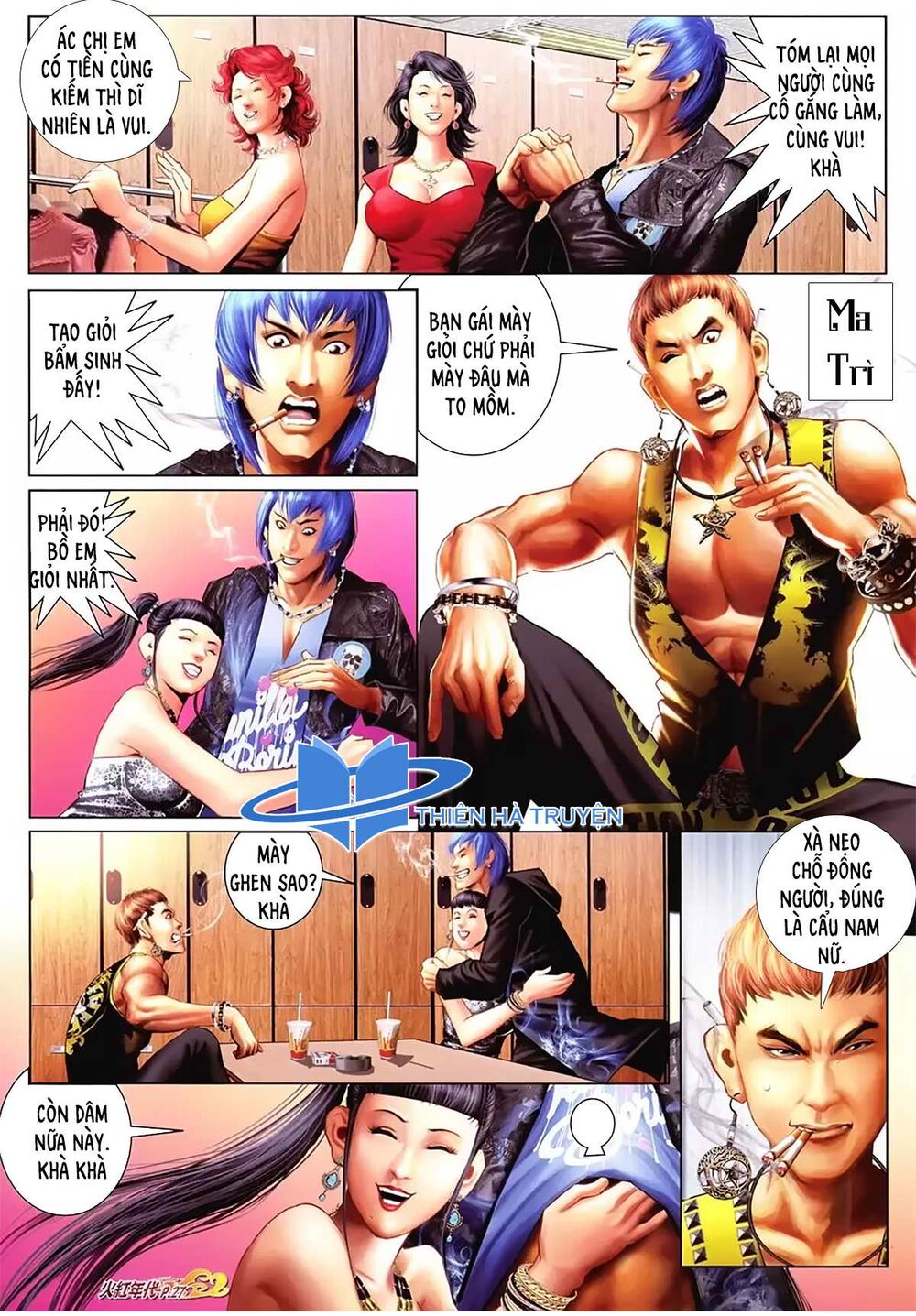 Hỏa Hồng Niên Đại Hắc Cốt Đường: Chapter 1153