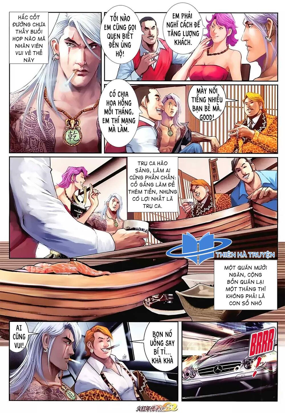Hỏa Hồng Niên Đại Hắc Cốt Đường: Chapter 1153