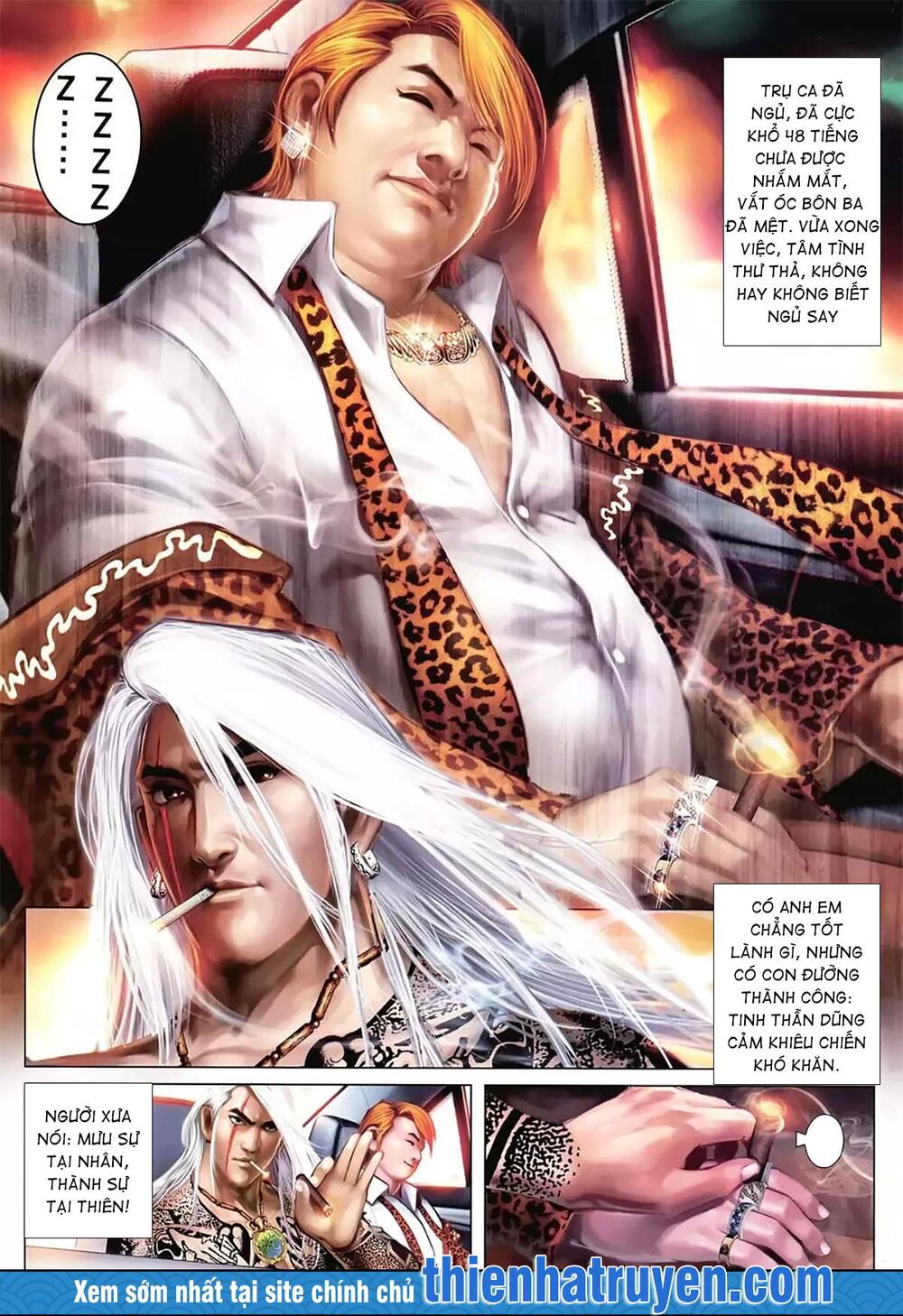 Hỏa Hồng Niên Đại Hắc Cốt Đường: Chapter 1153