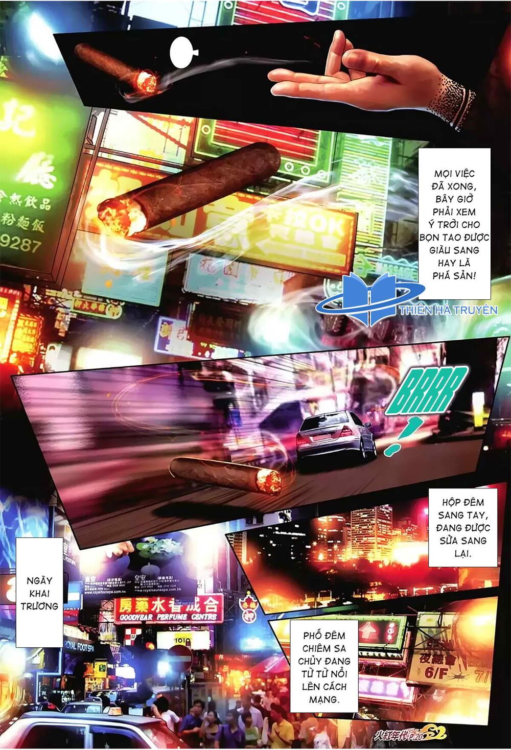 Hỏa Hồng Niên Đại Hắc Cốt Đường: Chapter 1153