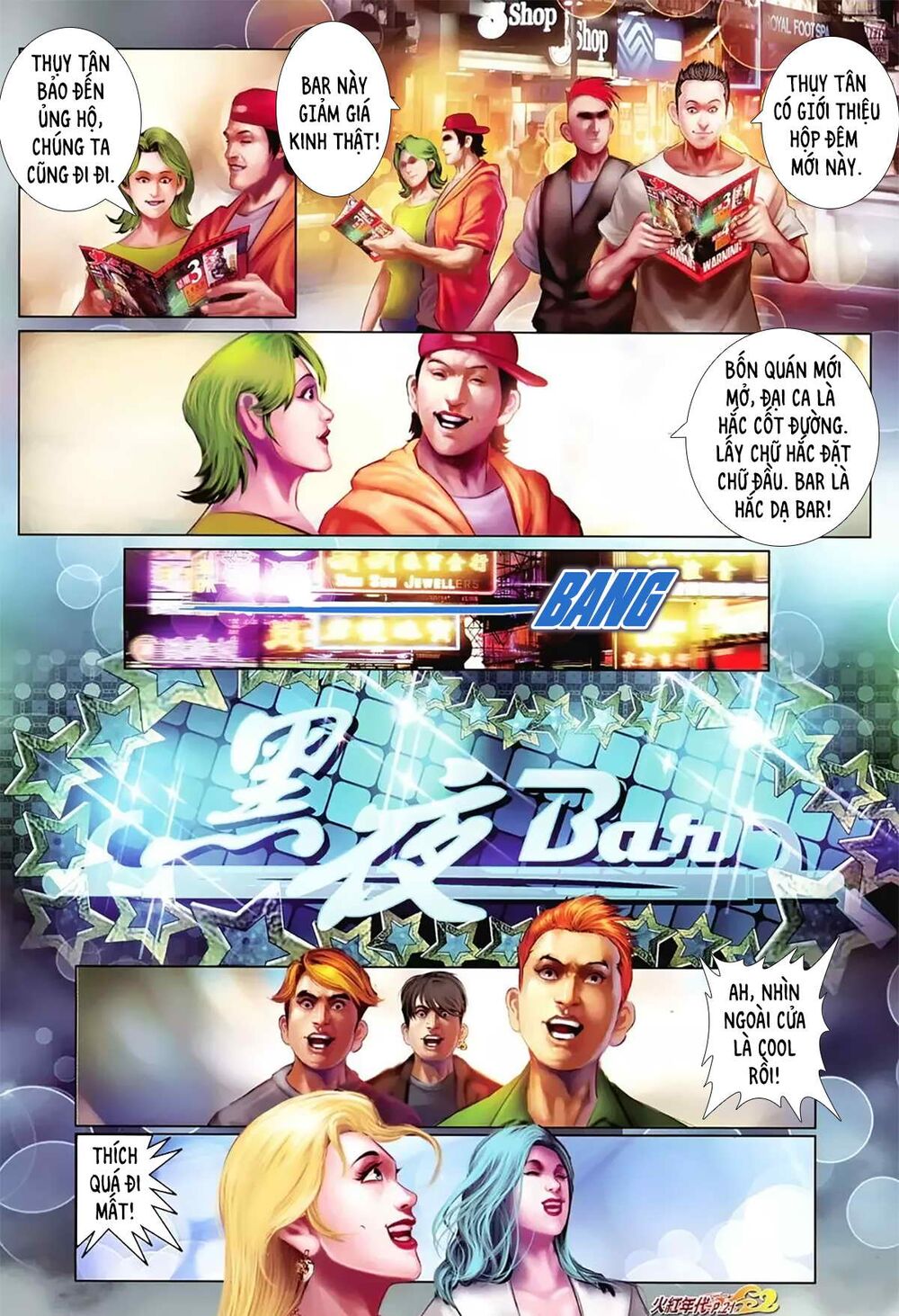 Hỏa Hồng Niên Đại Hắc Cốt Đường: Chapter 1153
